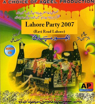 Lahore Party 2007 - Shia Multimedia